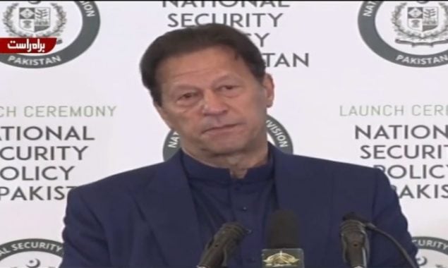 PM Imran Khan launches public version of first-ever National Security Policy