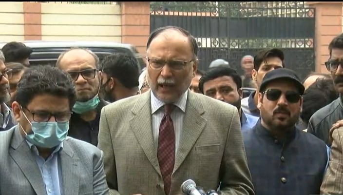 Ahsan Iqbal's plea for acquittal dismissed