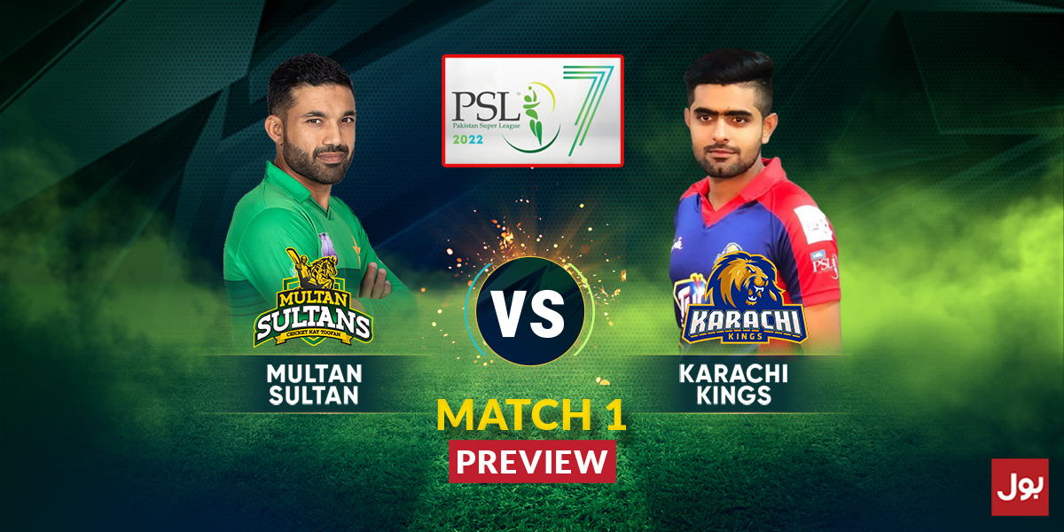 Karachi Kings VS Multan