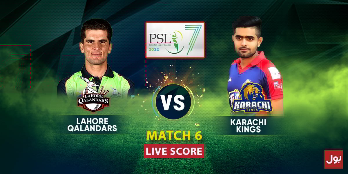 Lahore Qalandars VS Karachi Kings