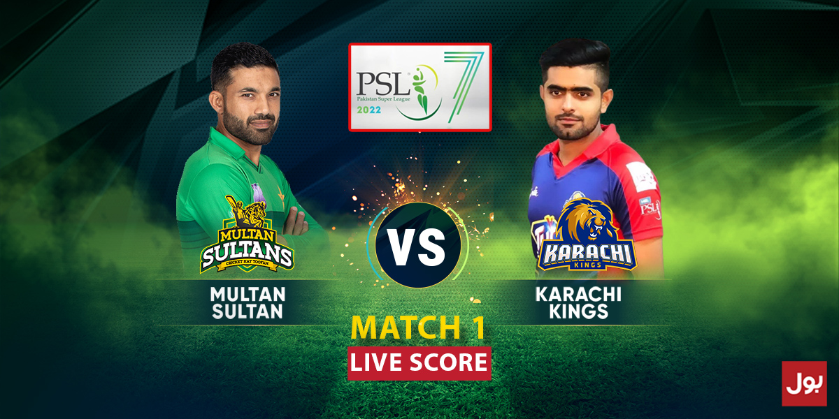 Karachi Kings Vs Multan Sultans