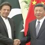Visit to China: Imran, Xi to discuss Covid-19, economic crisis and climate change issues