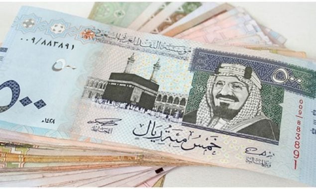SAR TO PKR and other currency rates in Pakistan on, 14th April 2022