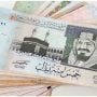 SAR TO PKR and other currency rates in Pakistan on, 14th April 2022