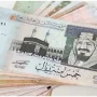 Saudi Riyal rate in Pakistan on, 20 July 2022