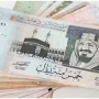 Saudi Riyal to PKR and other currency rates on, 12th May 2022