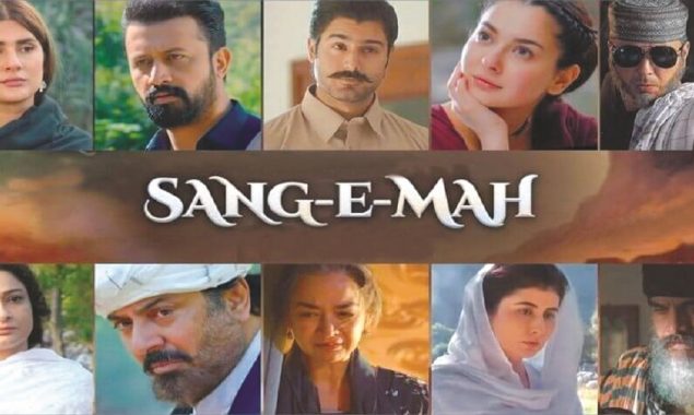 Sang-e-Mah’s screening: A star studded affair