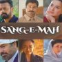 Sang-e-Mah’s screening: A star studded affair