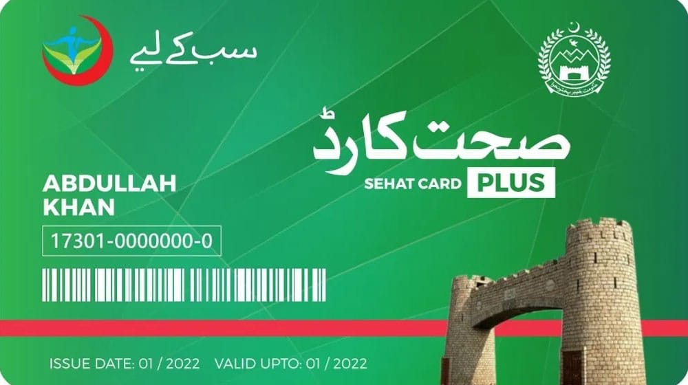 Sehat Sahulat Card