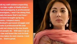 Sharmila Faruqi Nadia Khan