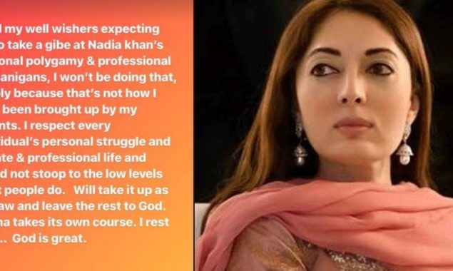 Sharmila Faruqi Nadia Khan