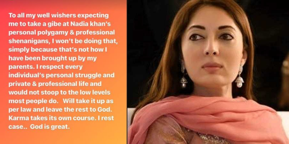 Sharmila Faruqi Nadia Khan