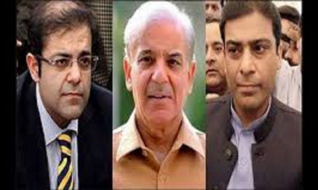 FIA submits challan against Shehbaz, Hamza and Suleman in Rs16bn graft case