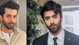 Sheheryar Munawar cosmetic surgery