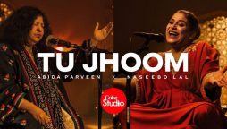 Coke Studio 14 – Abida Parveen & Naseebo Lal’s ‘Tu Jhoom’ out Now