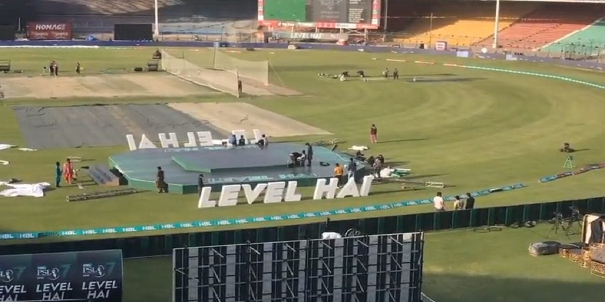 National Stadium Karachi