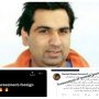 Waqass Goraya continues to harass women journalists on social media