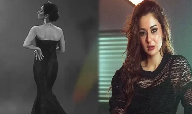 Hania Aamir