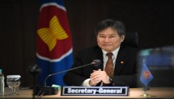 RCEP