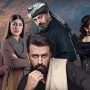 Drama Review: Sang e mah first episode is nothing short of amazing