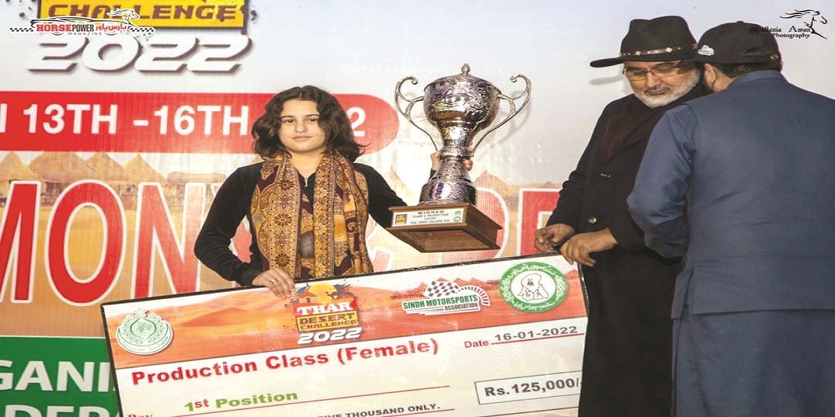 dina patel