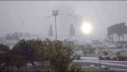 Cold wave persists in Karachi, mercury drops to 9.5°C