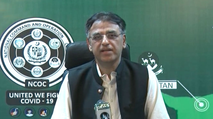 Pakistan sets highest daily vaccination record in three days
