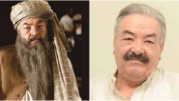 Political fraternity mourns demise of legendry actor Rasheed Naz
