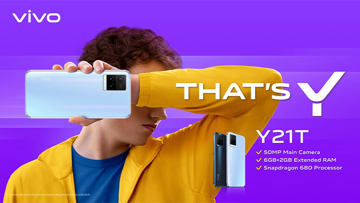 Vivo Y21T