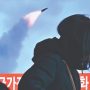 North Korea tests advance type of ballistic missile