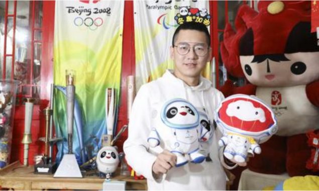 China FDI