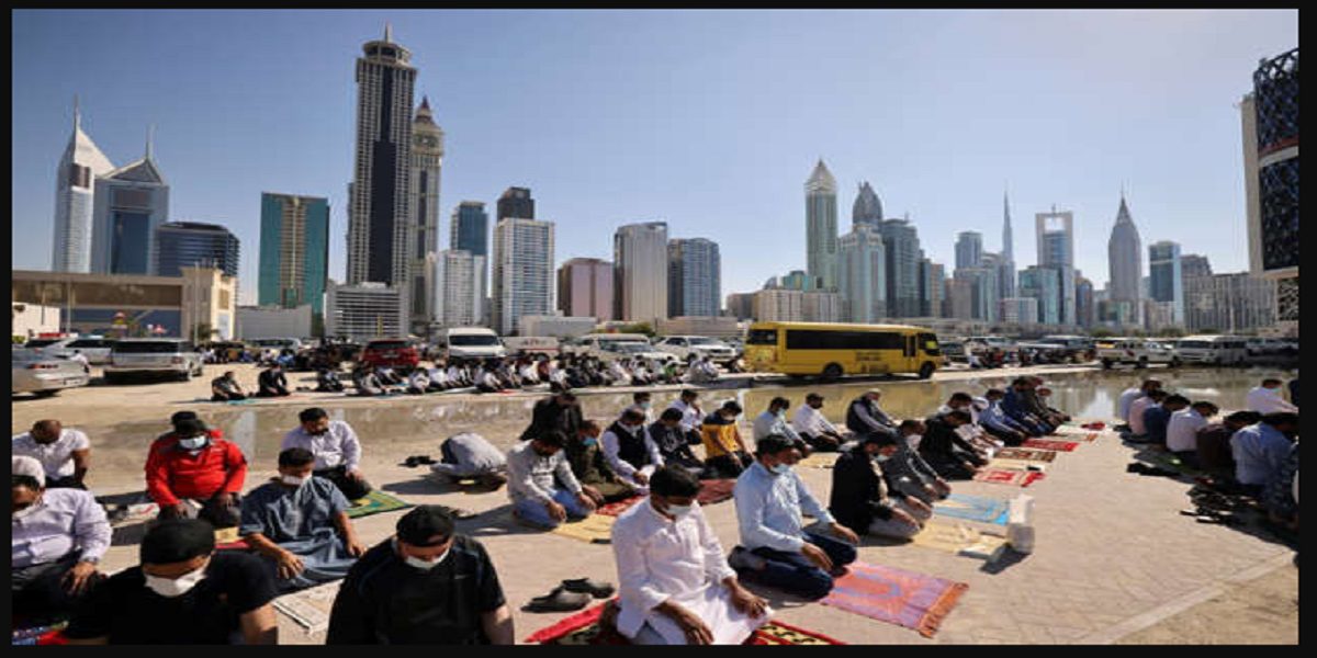 UAE