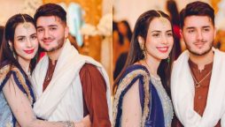 Shahveer Jafry Ayesha Beig