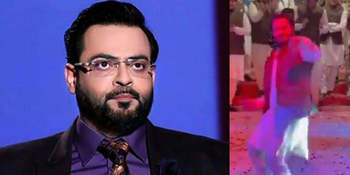 Aamir Liaquat dancing video