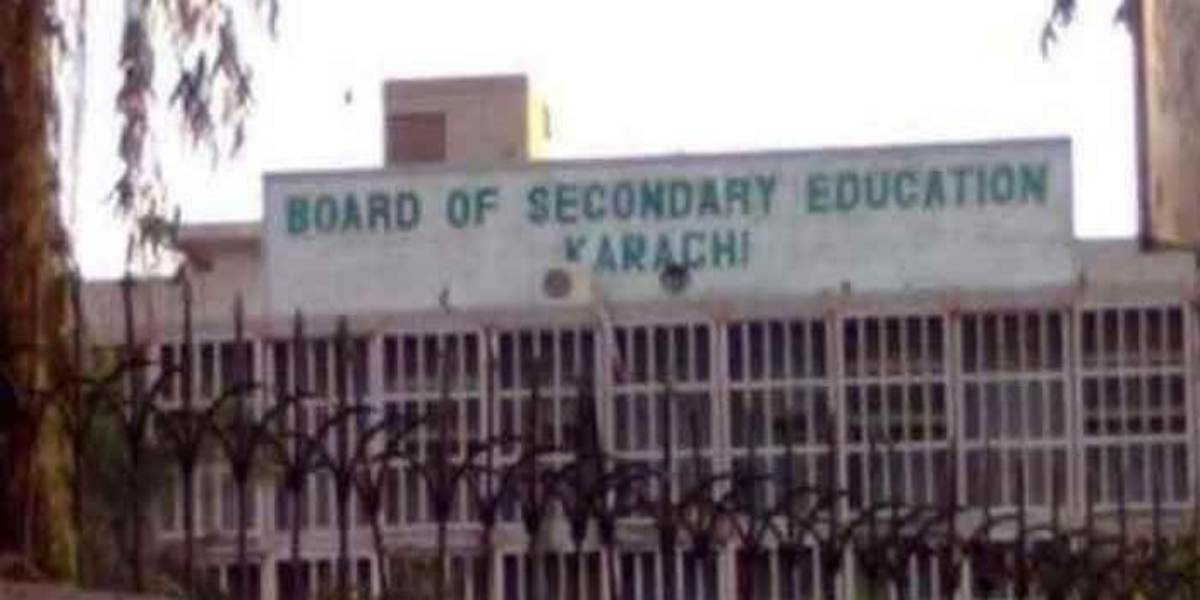 BSEK SSC PART 1 RESULT 2021