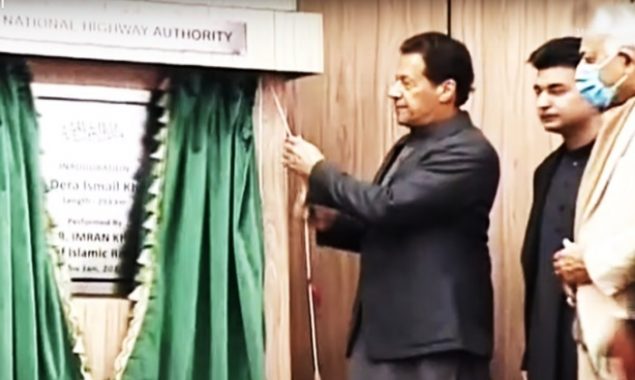 PM Imran vows to improve connectivity on western side to uplift backward areas