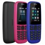 Nokia 105 Price in Pakistan and Specifications