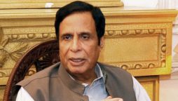 Chaudhry Pervaiz Elahi