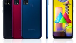 Samsung Galaxy M31 Price