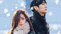 Here’s how you can watch ‘Snowdrop’ feat BLACKPINK Jisoo’s new K-Drama