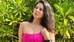 Sunny Leone