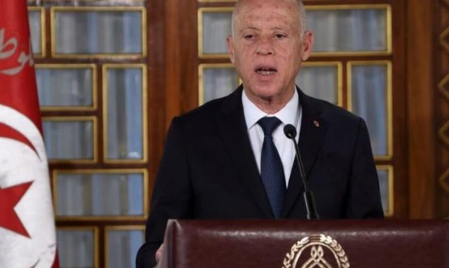 Tunisia launches consultation on reforms