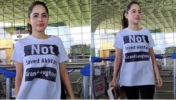 Urfi Javed’s t-shirt went viral, captioned as ‘Not Javed Akhtar’s granddaughter’: Watch Video