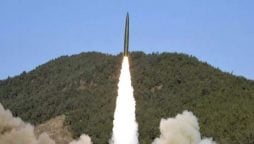 korea missiles