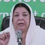 Yasmin Rashid urges family heads to register with NADRA for health cards