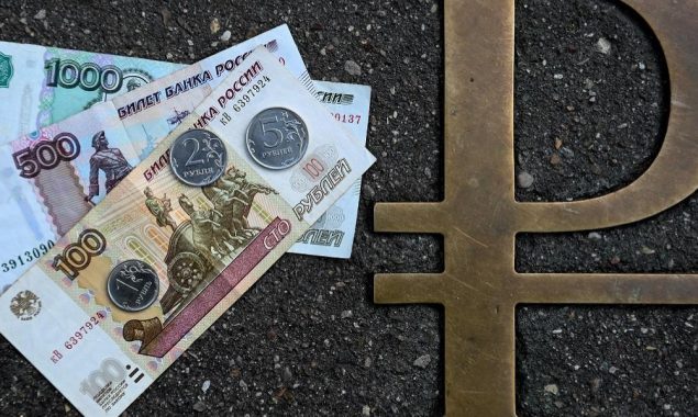 Russian Ruble