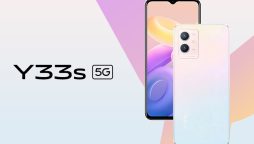 Vivo Y33s 5G to be Launched in February; Entry-level Specifications and Images Certified