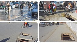 Sewage leaks