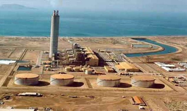 Hubco profits decline 42 per cent during 2QFY22