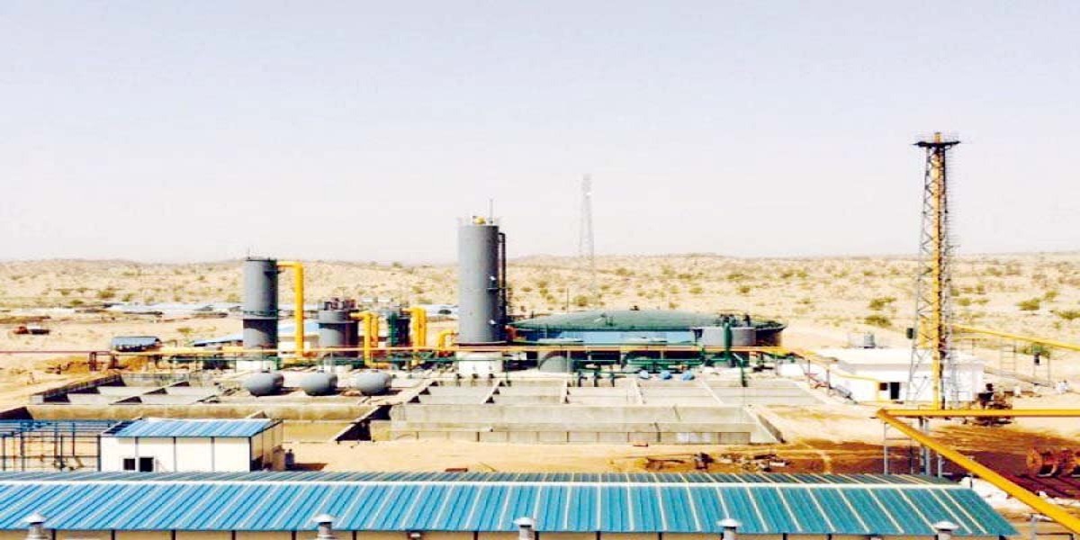 Nishat Power Limited